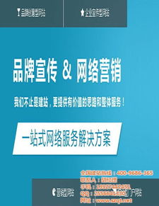 橫崗微信開發(fā),微信二次開發(fā)公司,全通網(wǎng)絡(luò) 多圖